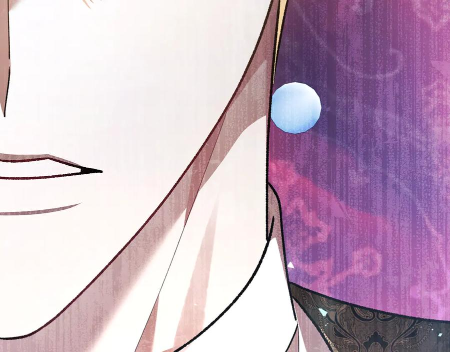 男二是女儿身漫画,第76话 真假通缉令4图