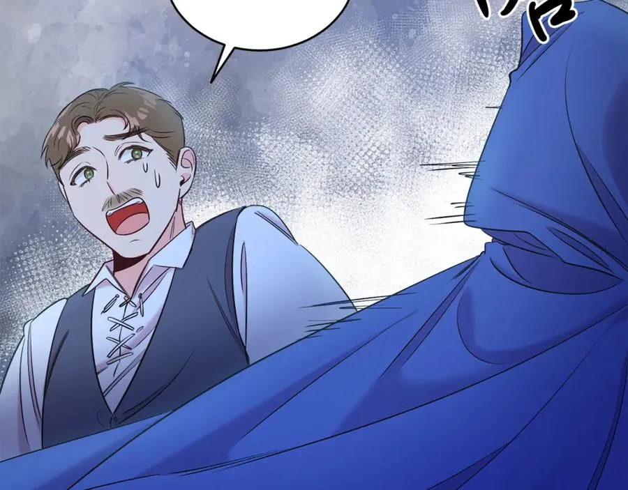 男二是女儿身漫画,第6话 贴心管家2图