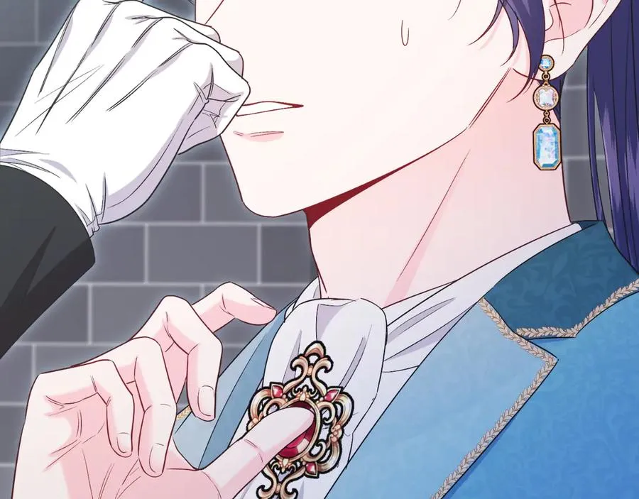 男二是女儿身漫画,第44话 倾诉3图