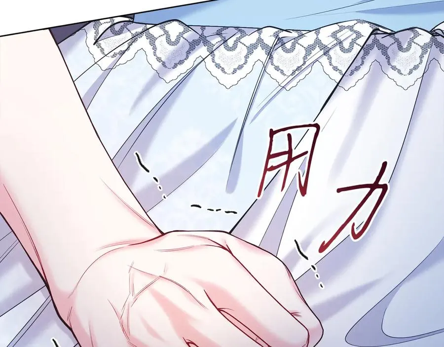 男二是女儿身漫画,第49话 拼命的理由4图