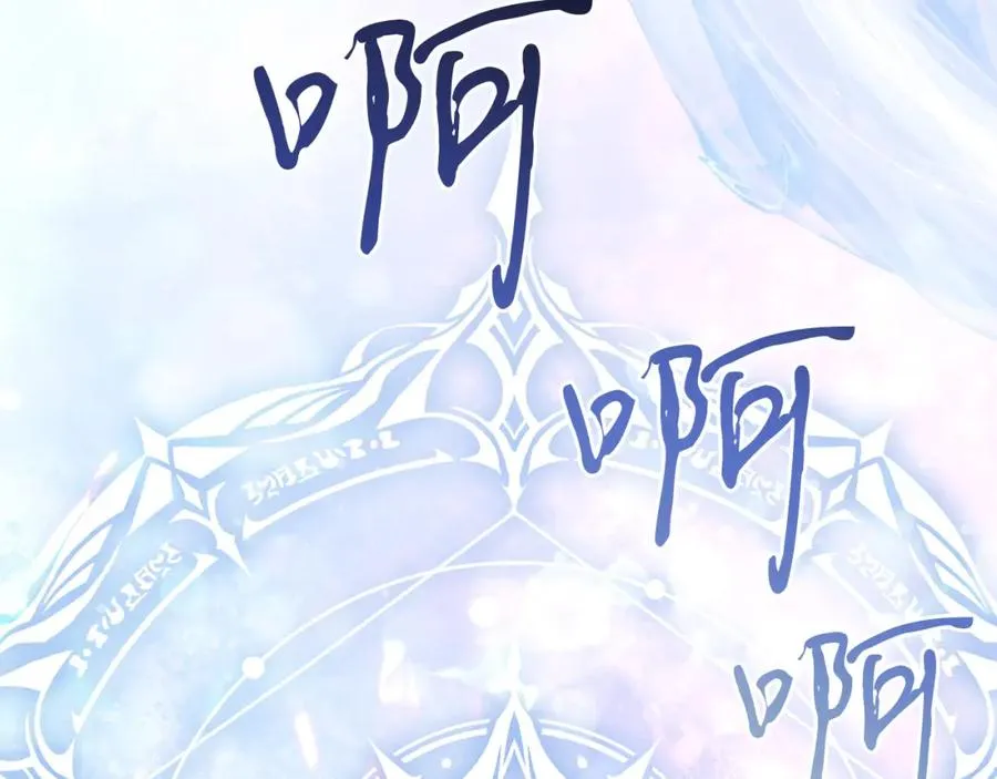 男二是女儿身漫画,第33话 求夸夸~3图