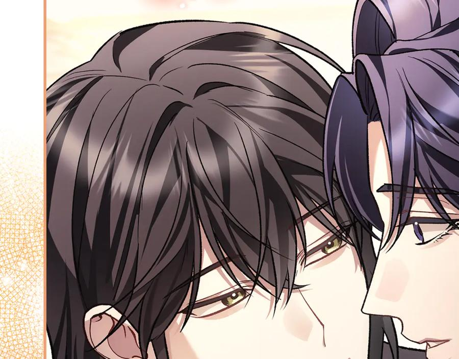 男二是女儿身漫画,第71话 不速之客3图