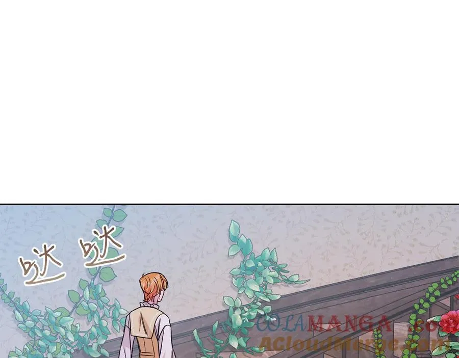 男二是女儿身漫画,第39话 你没事就好1图