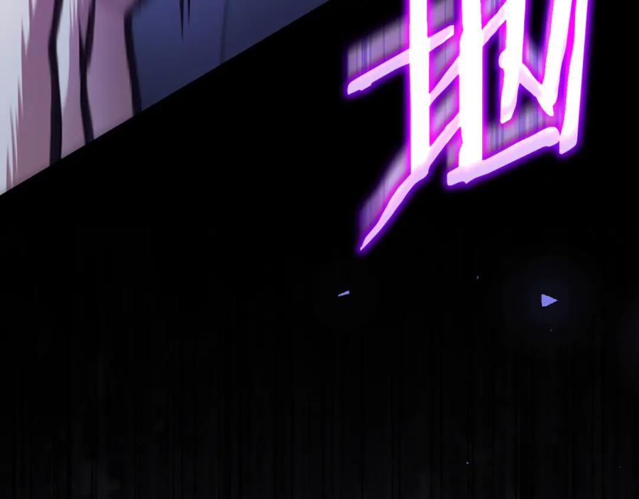 男二是女儿身漫画,第68话 陛下保驾护航3图