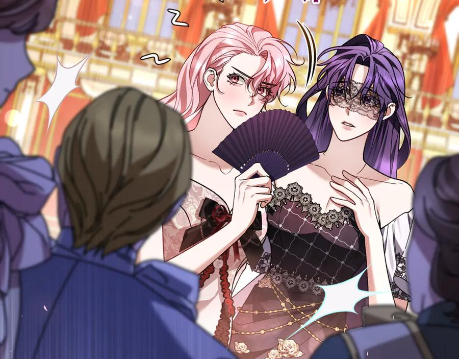 男二是女儿身漫画,第73话 身份暴露4图