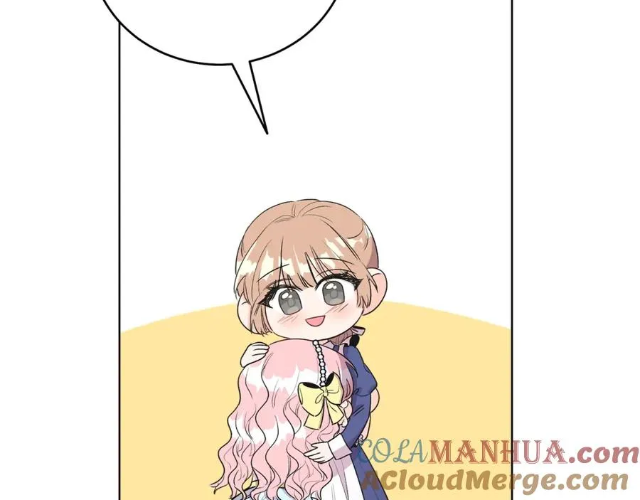 男二是女儿身漫画,第4话 皇帝陨落1图