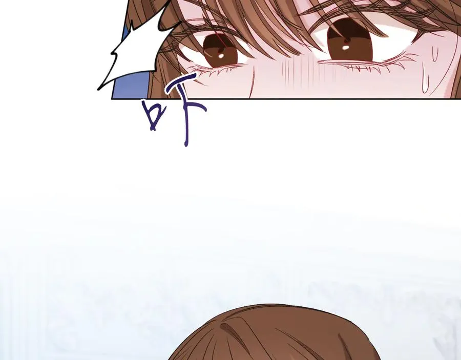 男二是女儿身漫画,第41话 腐烂4图