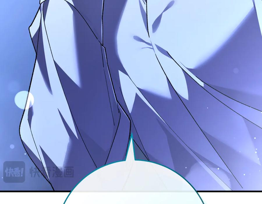 男二是女儿身漫画,第74话 父亲现身4图