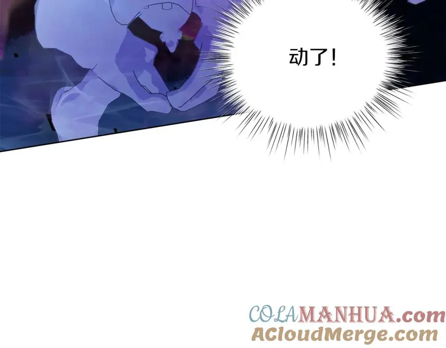 男二是女儿身漫画,第20话 拥抱5图