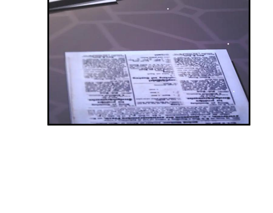 男二是女儿身漫画,第76话 真假通缉令2图