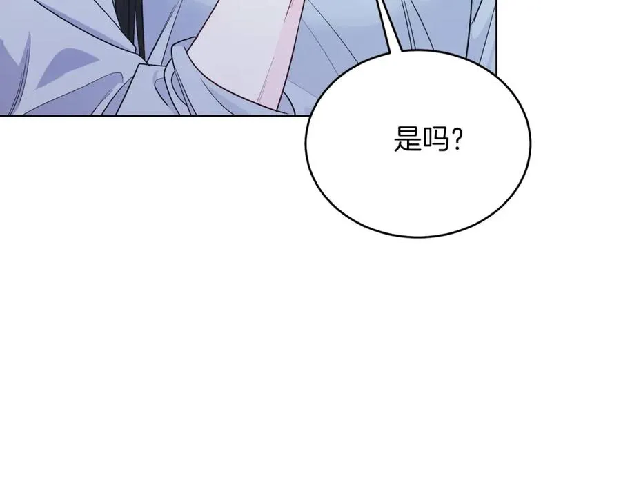 男二是女儿身漫画,第33话 求夸夸~2图