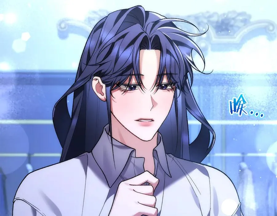 男二是女儿身漫画,第66话 魔法道具4图