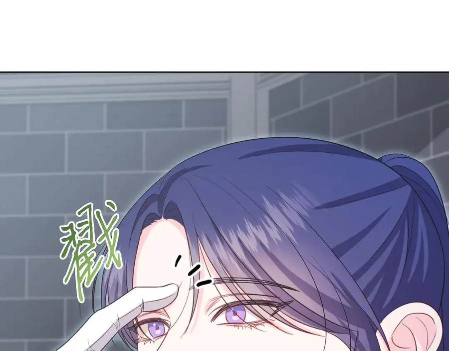 男二是女儿身漫画,第44话 倾诉2图