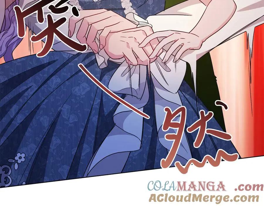 男二是女儿身漫画,第35话 黄金鸟1图