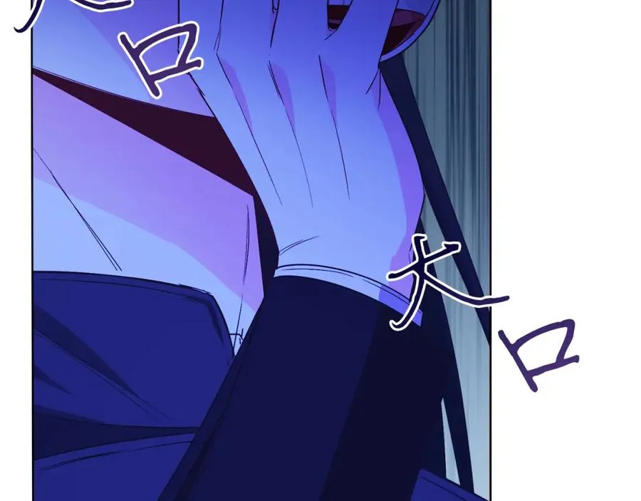 男二是女儿身漫画,第23话 情敌相见4图