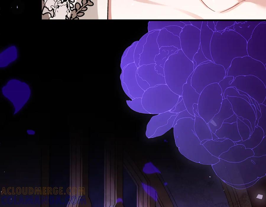 男二是女儿身漫画,第73话 身份暴露1图