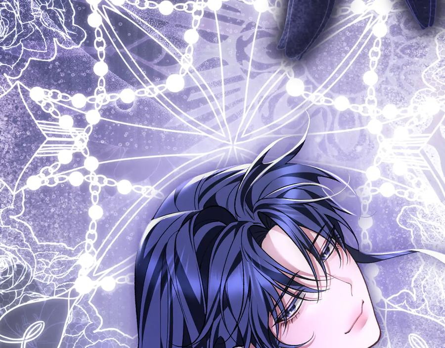 男二是女儿身漫画,第76话 真假通缉令3图