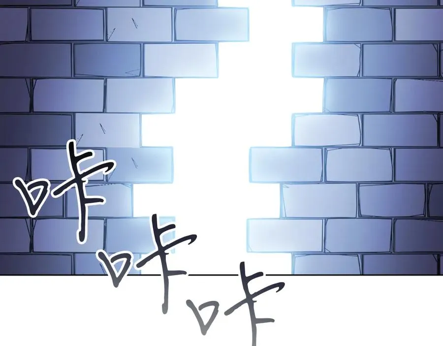 男二是女儿身漫画,第45话 薇薇安驾到3图