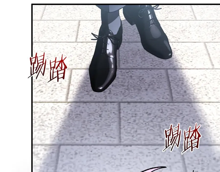 男二是女儿身漫画,第66话 魔法道具2图