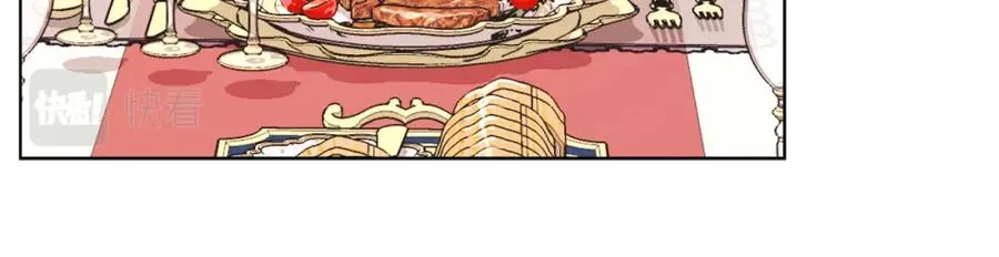 男二是女儿身漫画,第14话 身体被控制？2图