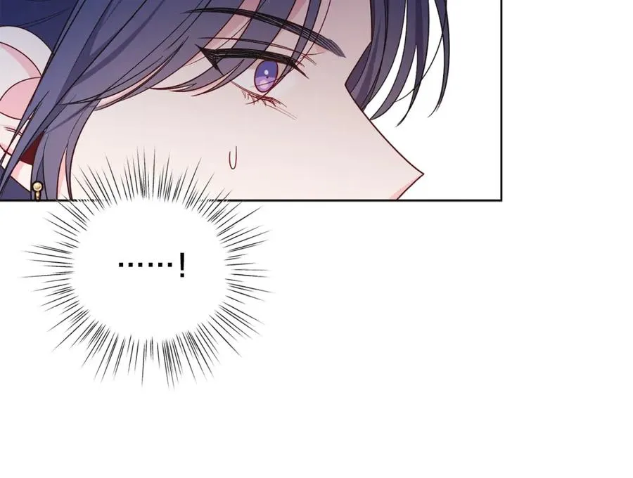 男二是女儿身漫画,第26话 暧昧2图