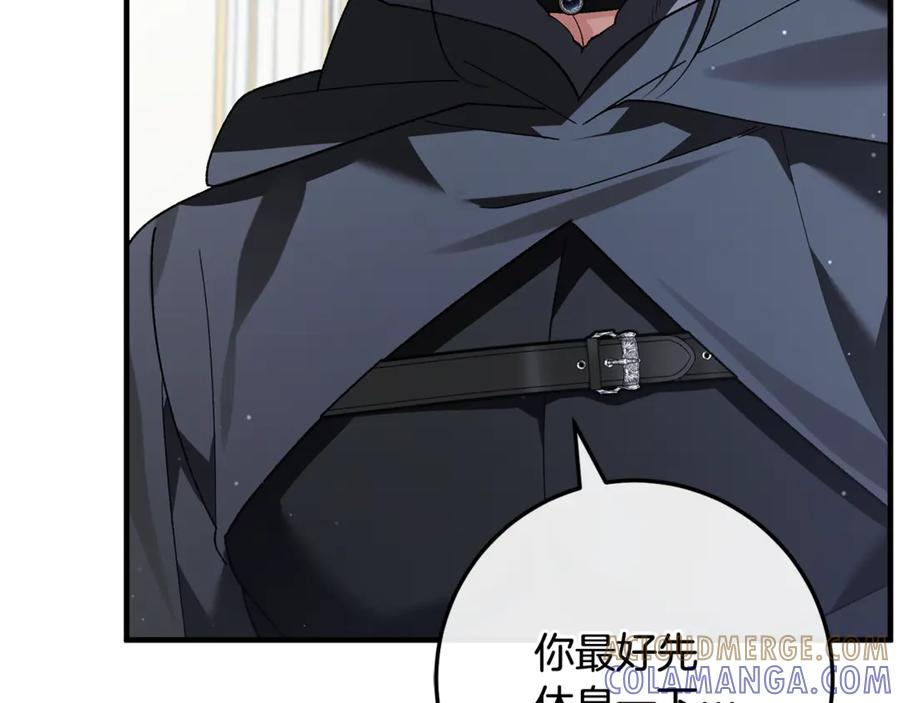 男二是女儿身漫画,第77话 制定作战计划5图