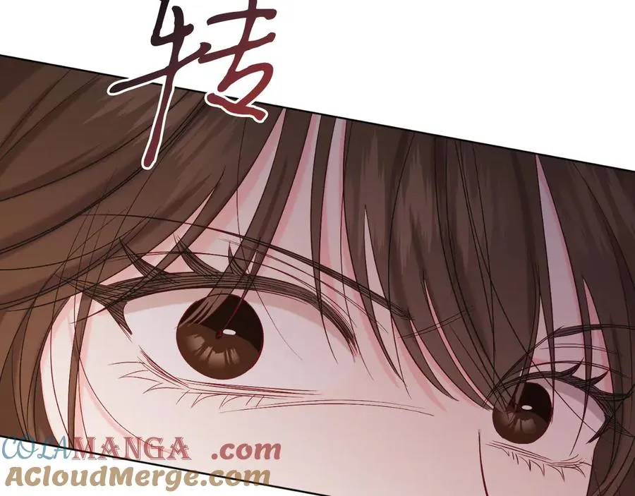 男二是女儿身漫画,第41话 腐烂1图