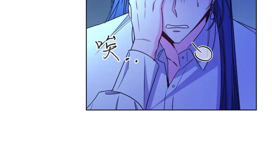 男二是女儿身漫画,第16话 密室3图