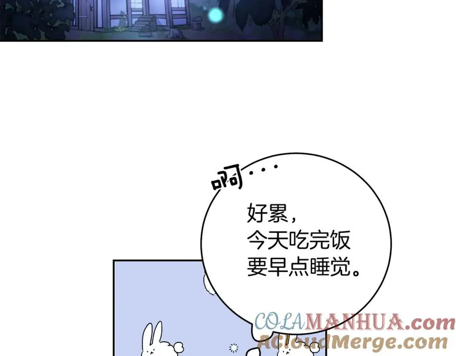 男二是女儿身漫画,第1话 女扮男装5图