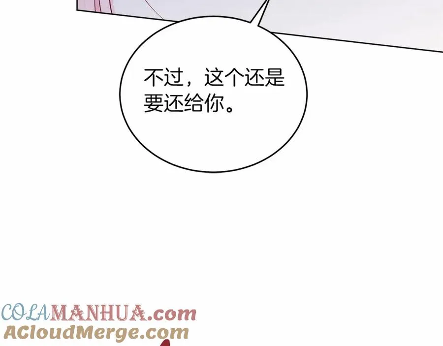 男二是女儿身漫画,第25话 壁咚！1图