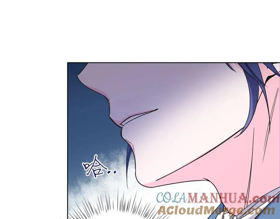 男二是女儿身漫画,第13话 被操纵了？5图