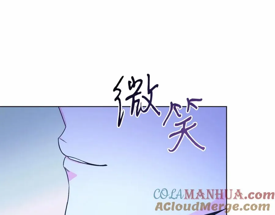 男二是女儿身漫画,第25话 壁咚！5图