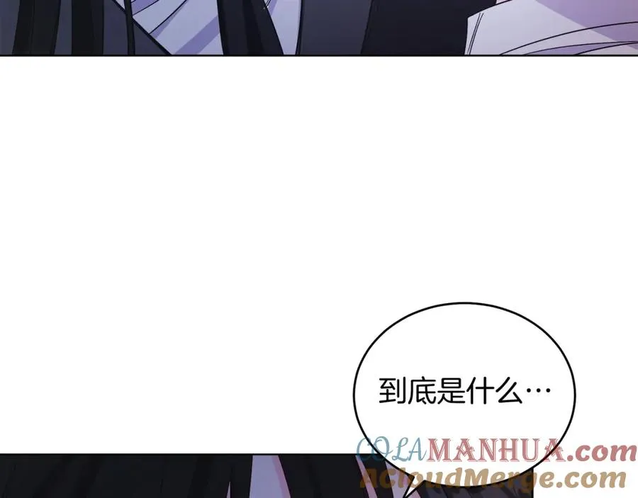 男二是女儿身漫画,第18话 公爵到访1图