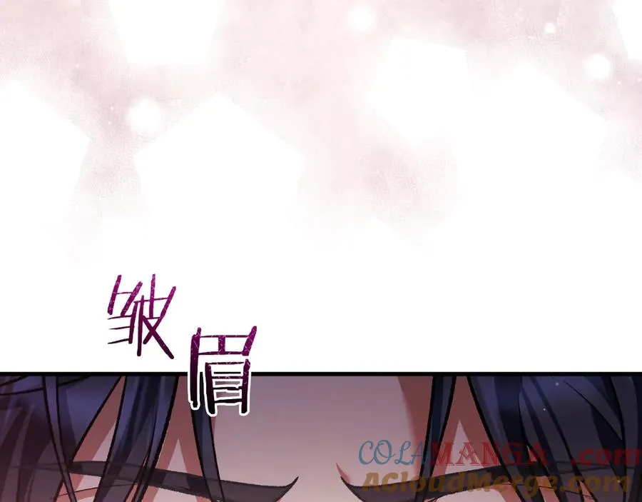男二是女儿身漫画,第61话 效忠1图