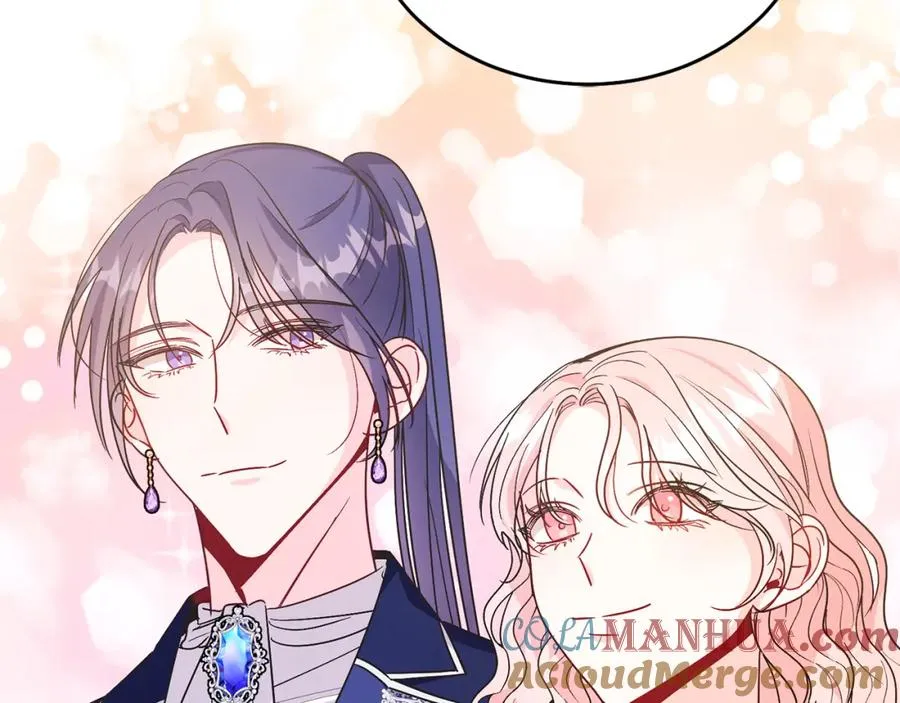 男二是女儿身漫画,第21话 流言1图