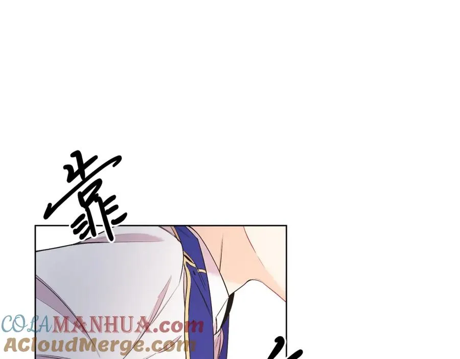 男二是女儿身漫画,第4话 皇帝陨落5图