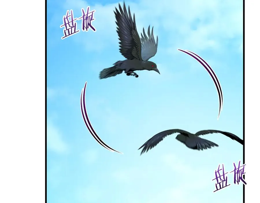 男二是女儿身漫画,第62话 及时出现3图