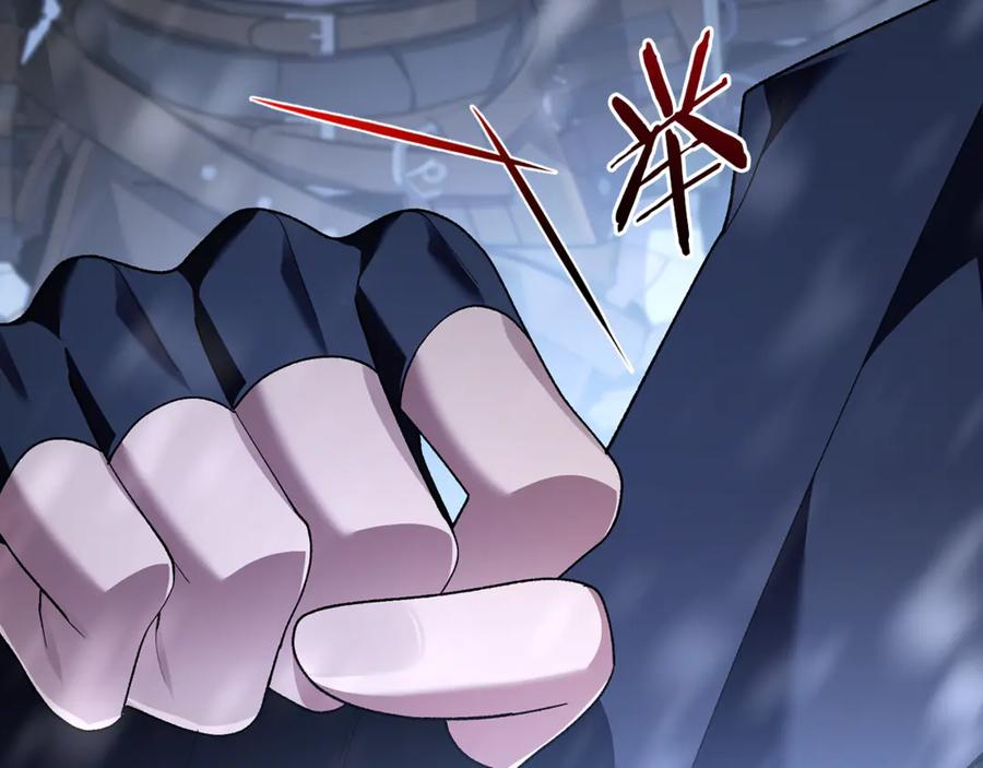 男二是女儿身漫画,第77话 制定作战计划2图