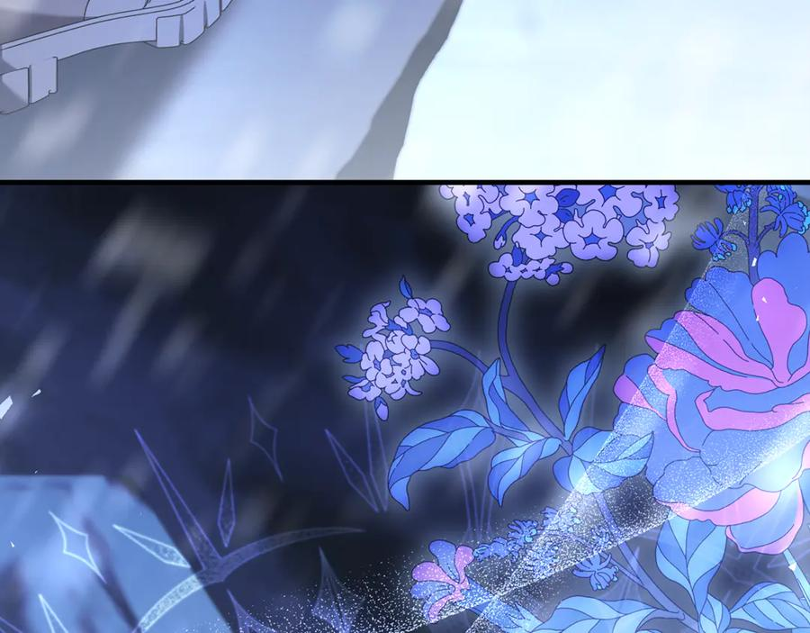 男二是女儿身漫画,第77话 制定作战计划4图