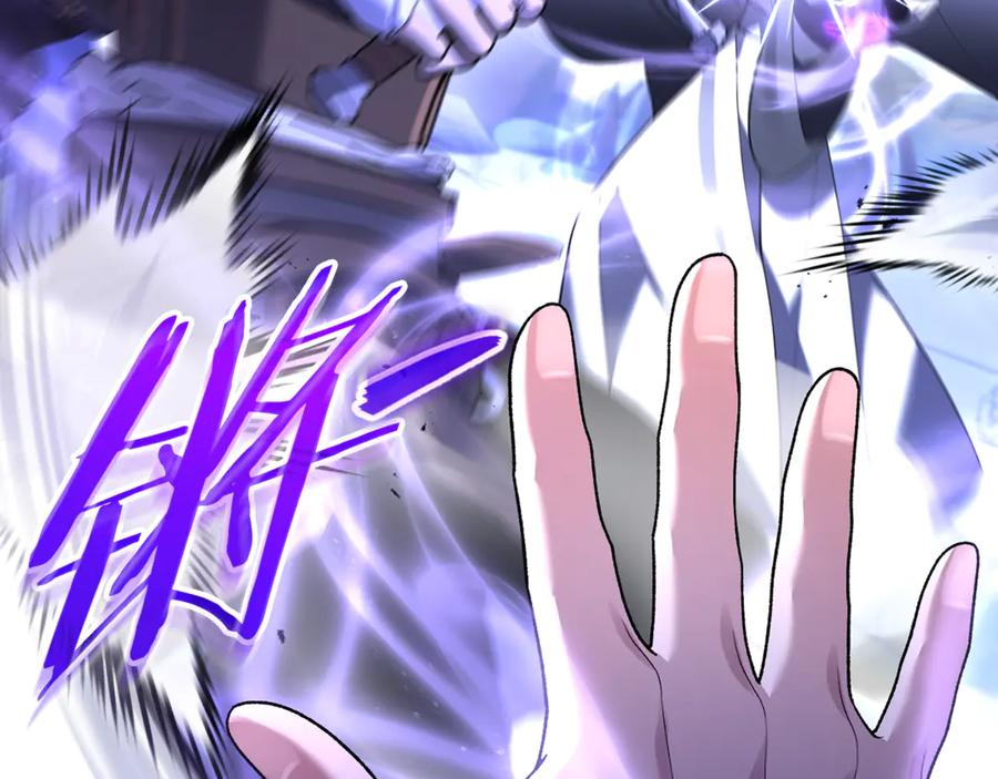 男二是女儿身漫画,第78话 我赢了父亲4图