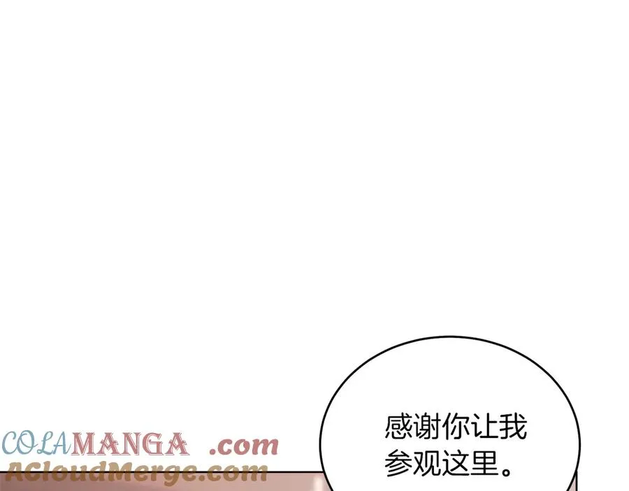 男二是女儿身漫画,第36话 母亲5图