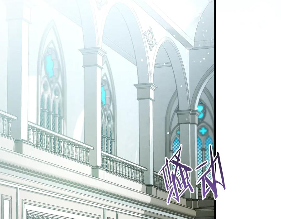 男二是女儿身漫画,完结话 和你在一起4图