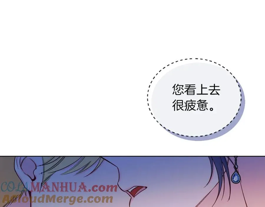 男二是女儿身漫画,第14话 身体被控制？5图