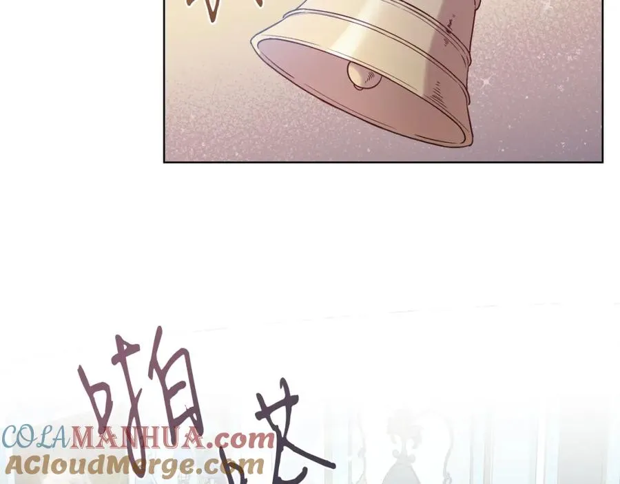 男二是女儿身漫画,第8话 吃醋？！5图