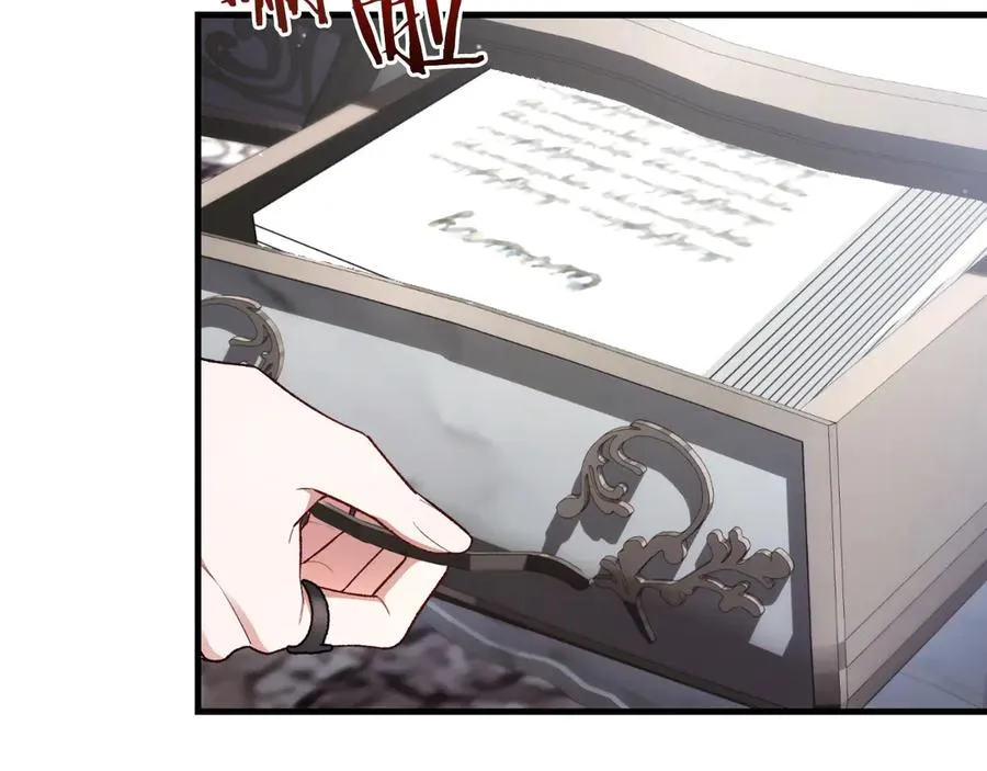 男二是女儿身漫画,第56话 针锋相对4图