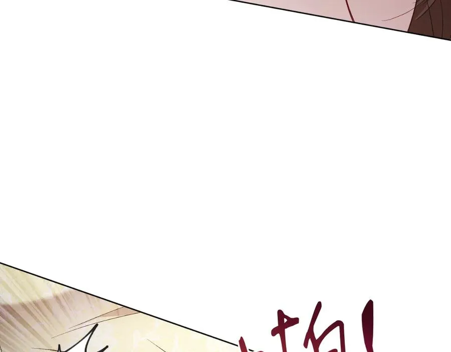 男二是女儿身漫画,第41话 腐烂2图