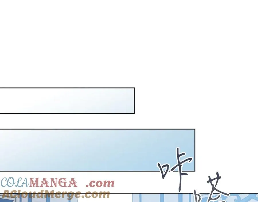 男二是女儿身漫画,第41话 腐烂5图