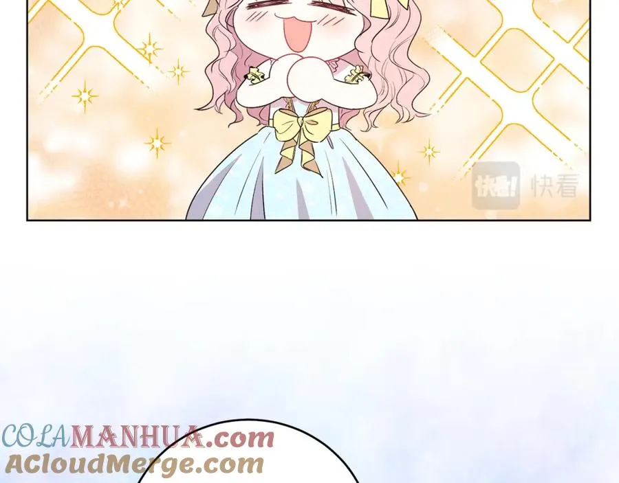 男二是女儿身漫画,第4话 皇帝陨落1图