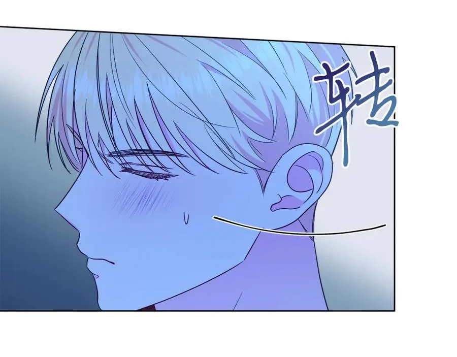 男二是女儿身漫画,第31话 二人世界3图