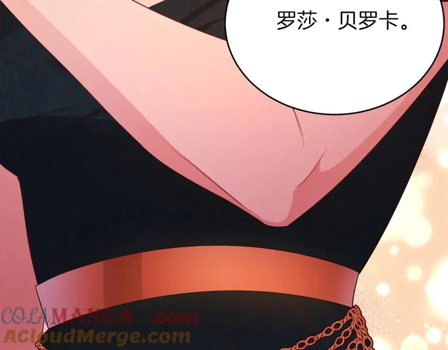 男二是女儿身漫画,第36话 母亲1图